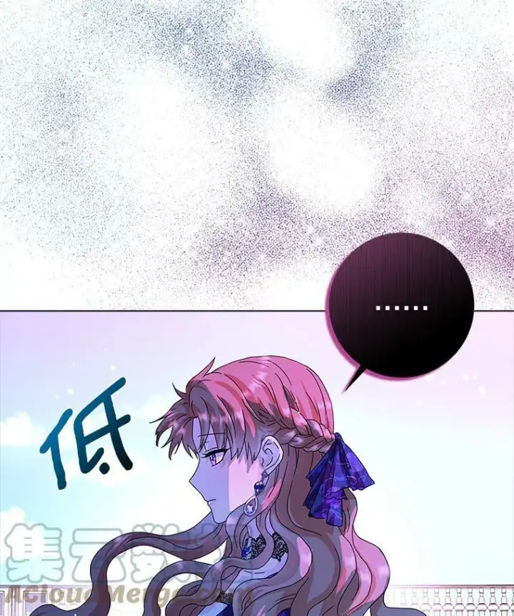 漫画《辞掉了我的坏婆婆，所有人都为我着迷》14.读童话书第7张图