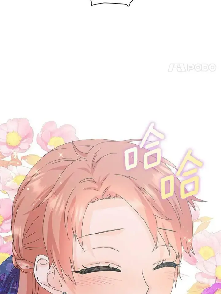漫画《辞掉了我的坏婆婆，所有人都为我着迷》14.读童话书第72张图