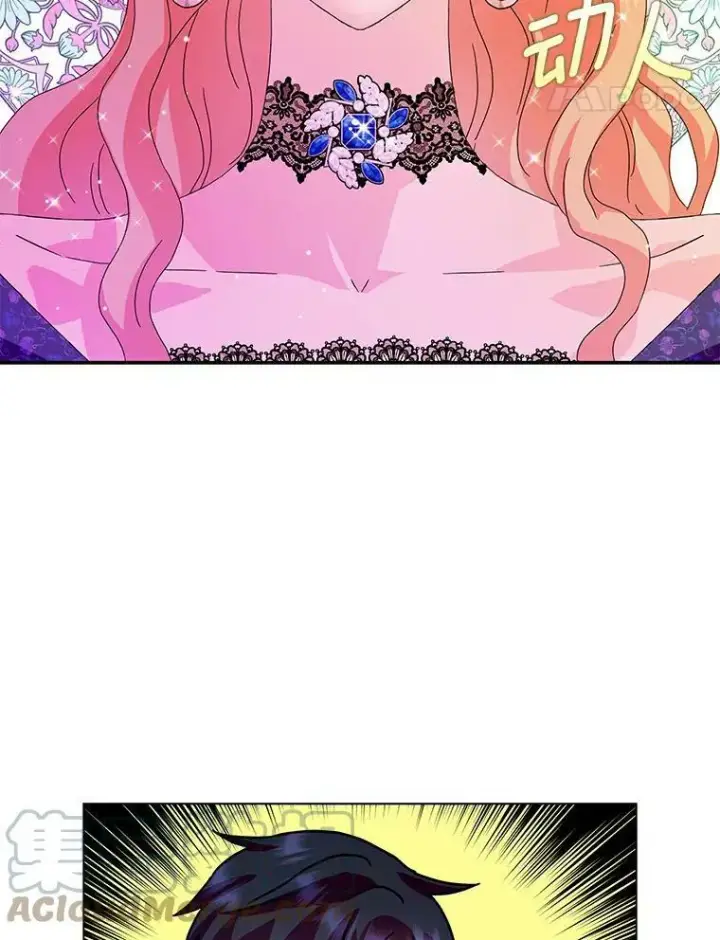 漫画《辞掉了我的坏婆婆，所有人都为我着迷》14.读童话书第85张图