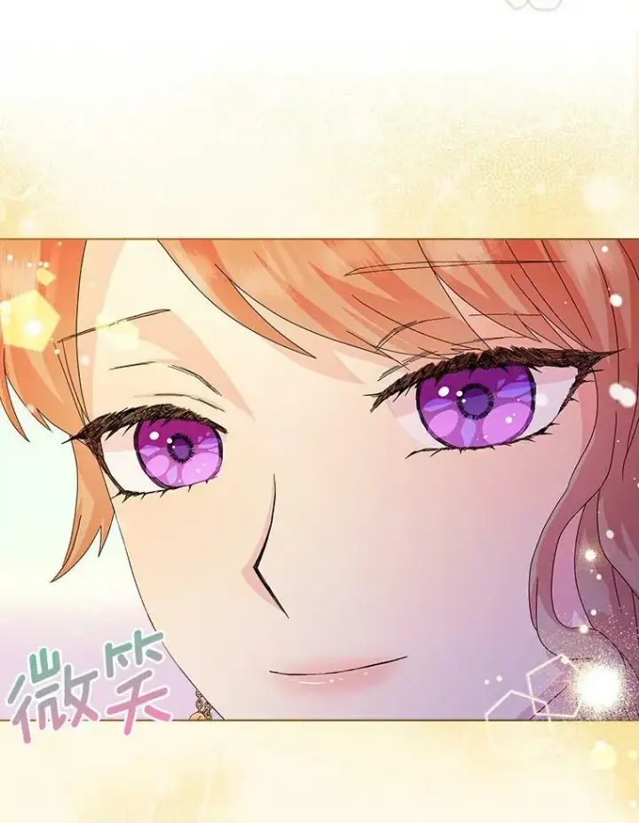 《辞掉了我的坏婆婆，所有人都为我着迷》16.做你该做的事图10
