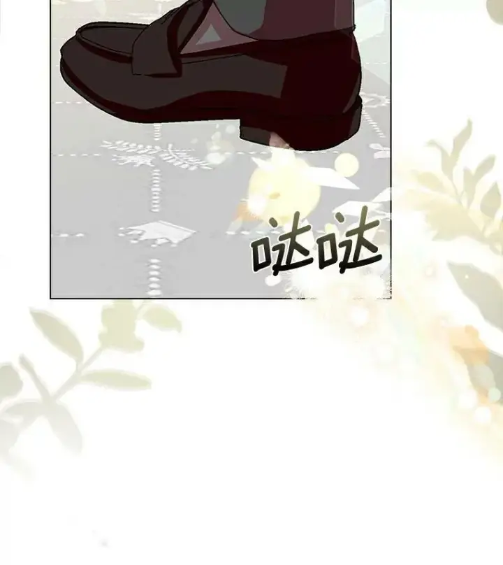 《辞掉了我的坏婆婆，所有人都为我着迷》16.做你该做的事图4