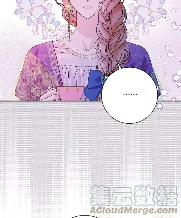 《辞掉了我的坏婆婆，所有人都为我着迷》16.做你该做的事图81