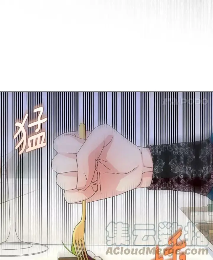 《辞掉了我的坏婆婆，所有人都为我着迷》17.试探图67
