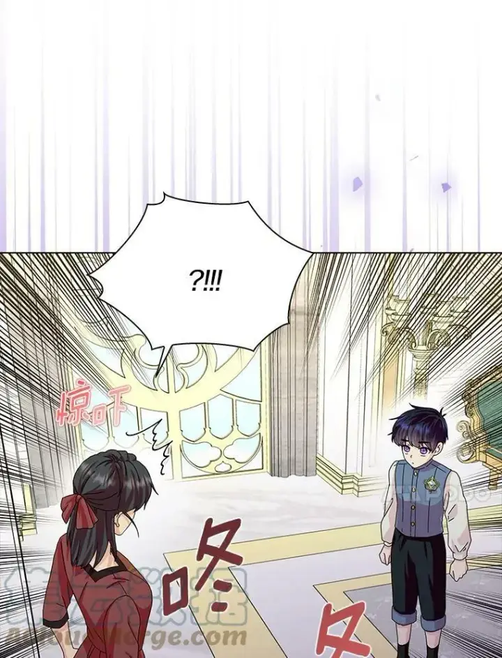《辞掉了我的坏婆婆，所有人都为我着迷》17.试探图7