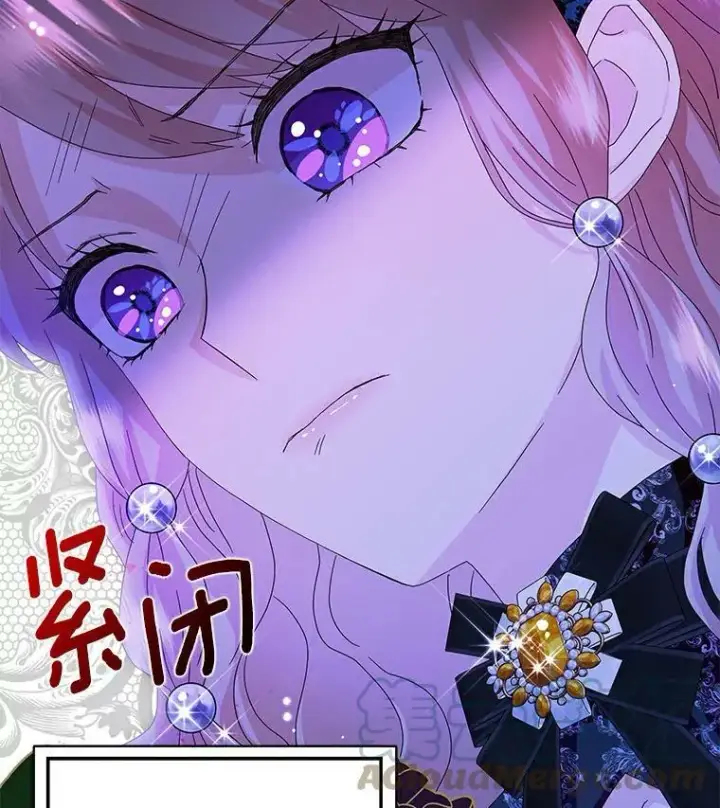 《辞掉了我的坏婆婆，所有人都为我着迷》17.试探图76