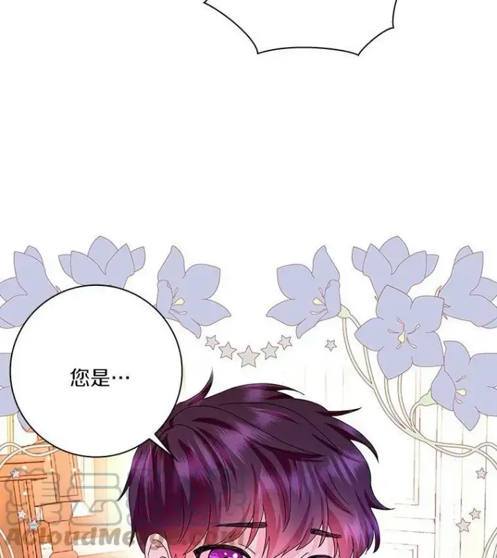 《辞掉了我的坏婆婆，所有人都为我着迷》17.试探图79