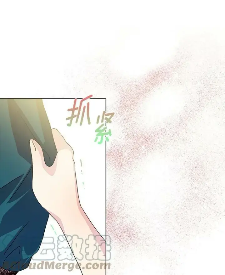 《辞掉了我的坏婆婆，所有人都为我着迷》18.不想再失望图25