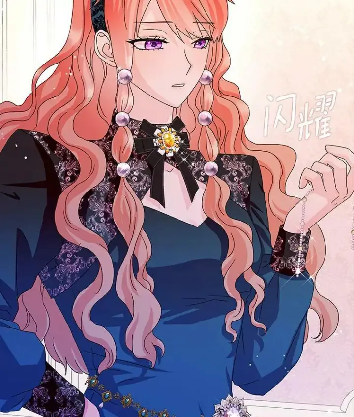 《辞掉了我的坏婆婆，所有人都为我着迷》18.不想再失望图47