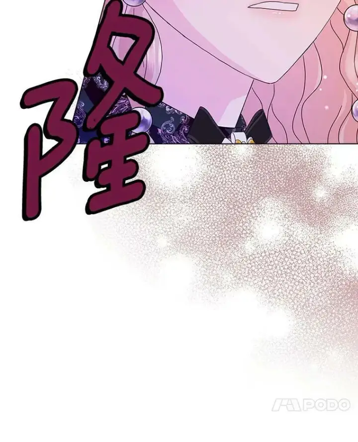 《辞掉了我的坏婆婆，所有人都为我着迷》18.不想再失望图63