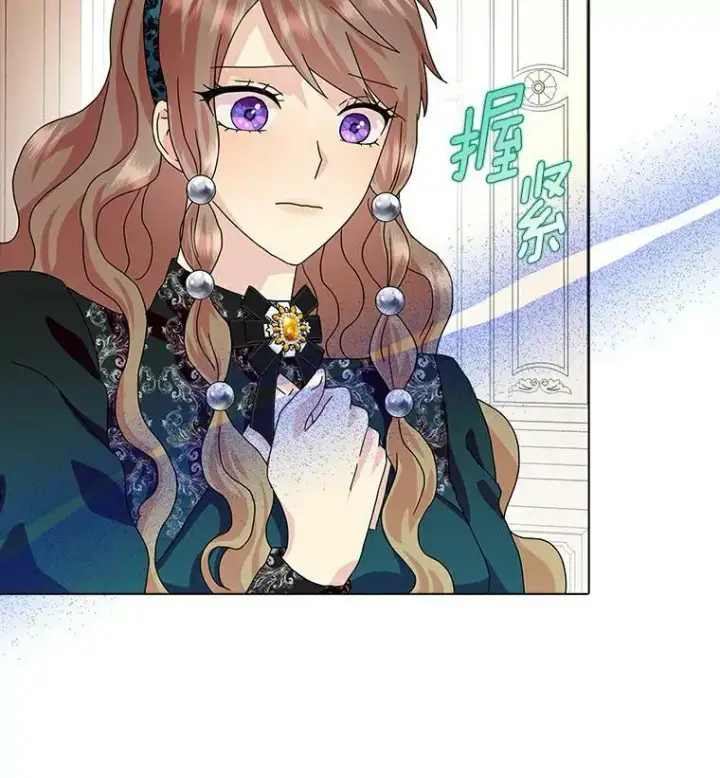 《辞掉了我的坏婆婆，所有人都为我着迷》18.不想再失望图74