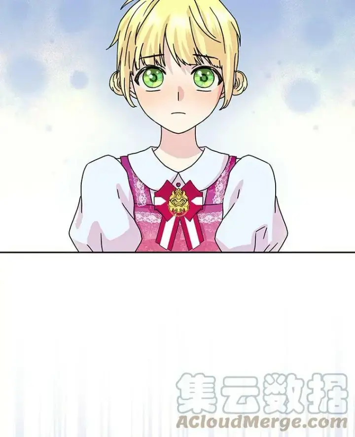《辞掉了我的坏婆婆，所有人都为我着迷》18.不想再失望图9