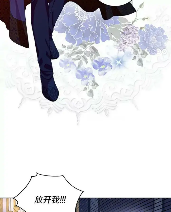 《辞掉了我的坏婆婆，所有人都为我着迷》19.你误会了图40