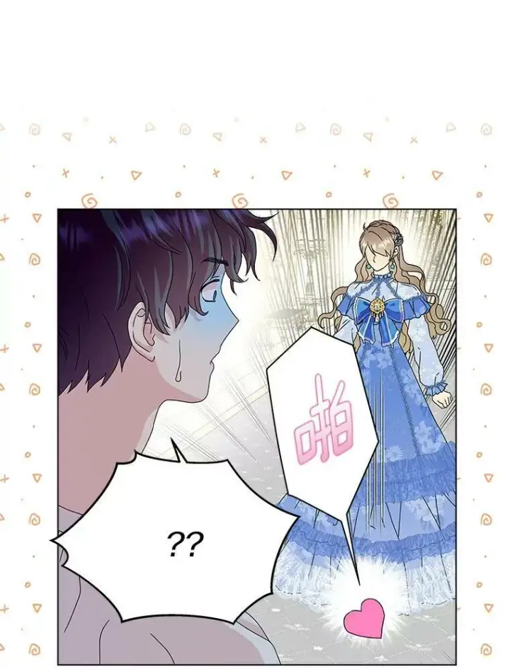 《辞掉了我的坏婆婆，所有人都为我着迷》20.女主人图14