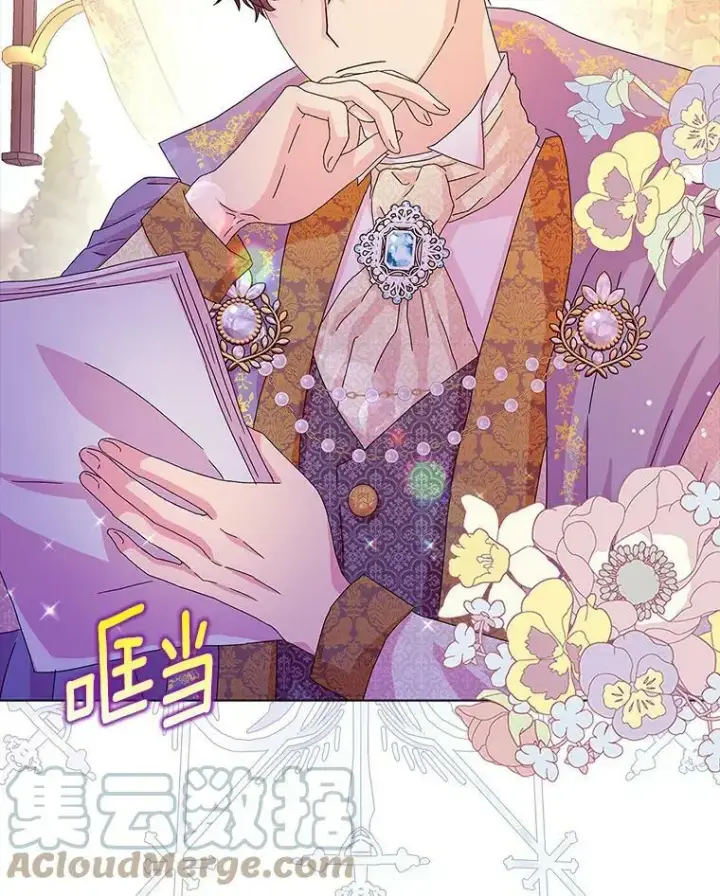 《辞掉了我的坏婆婆，所有人都为我着迷》21.找上门图13