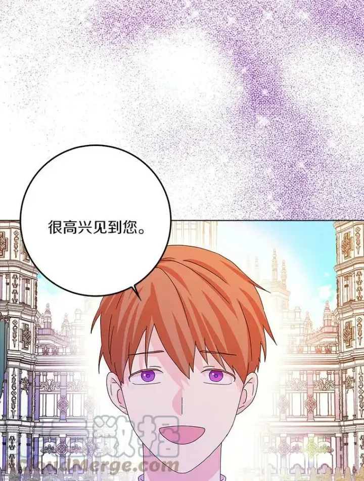 《辞掉了我的坏婆婆，所有人都为我着迷》21.找上门图25
