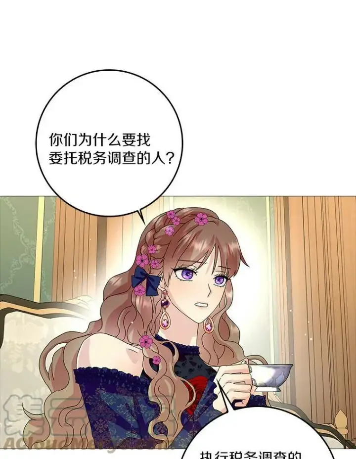 《辞掉了我的坏婆婆，所有人都为我着迷》21.找上门图58