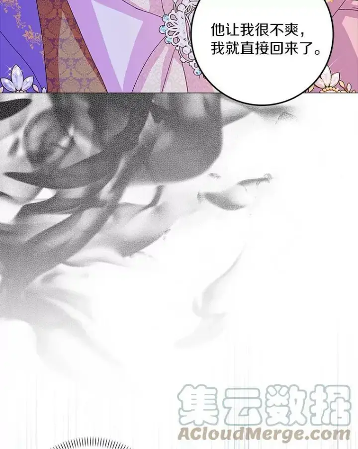 《辞掉了我的坏婆婆，所有人都为我着迷》21.找上门图70