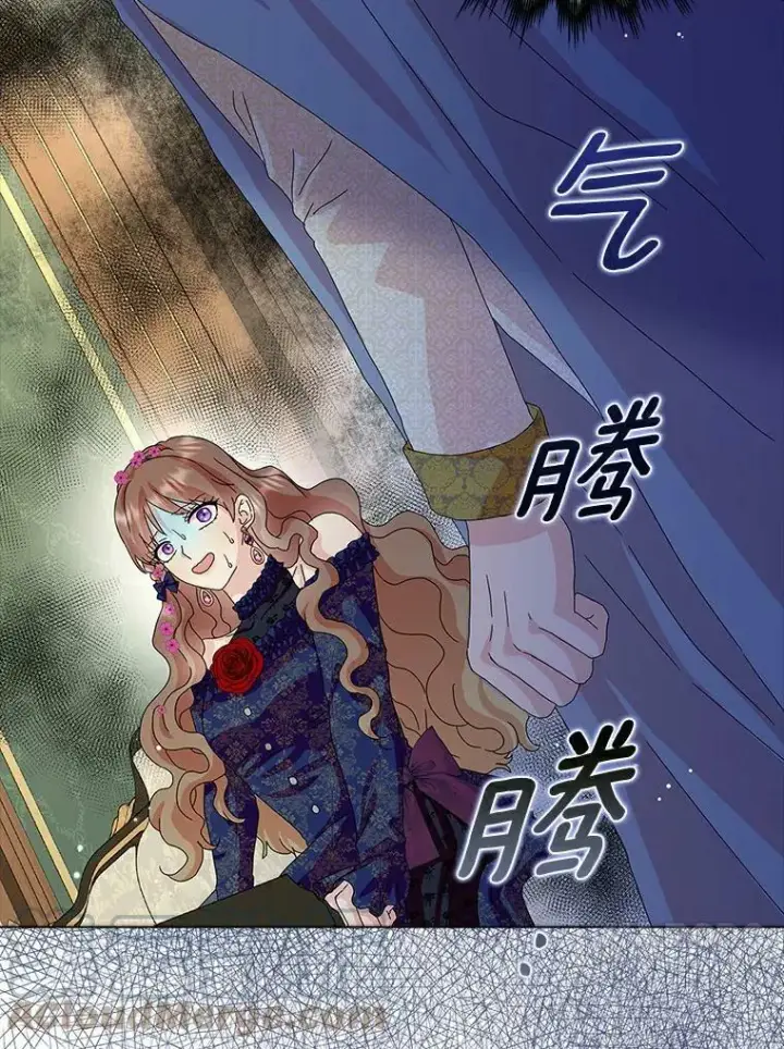 《辞掉了我的坏婆婆，所有人都为我着迷》21.找上门图82