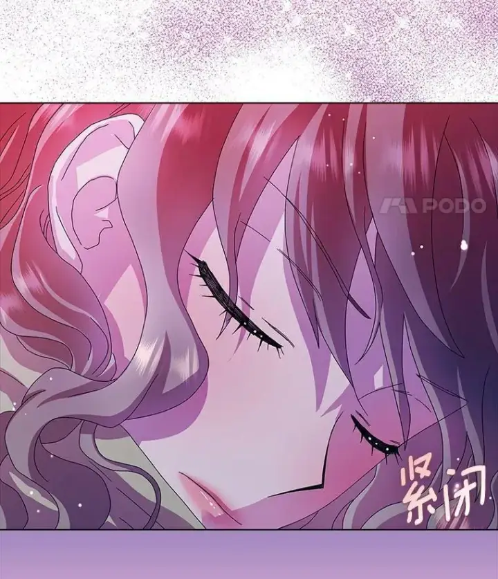 《辞掉了我的坏婆婆，所有人都为我着迷》23.母亲图81