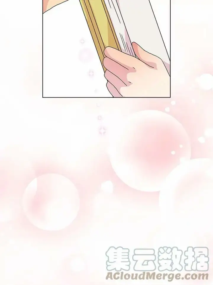 《辞掉了我的坏婆婆，所有人都为我着迷》24.子爵夫人的目的图69