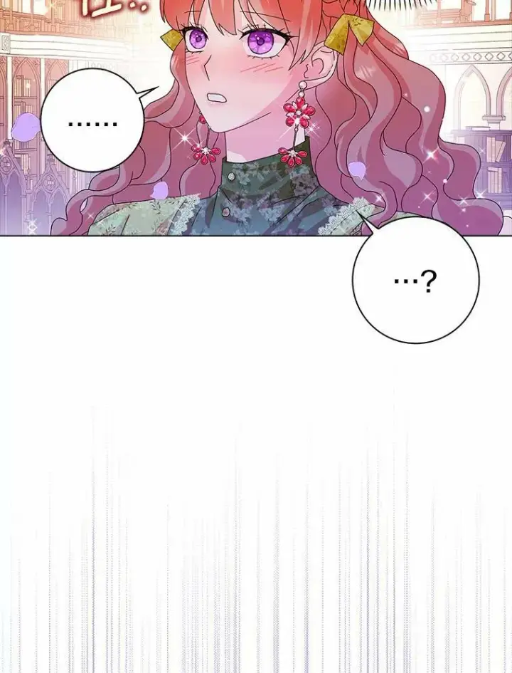 《辞掉了我的坏婆婆，所有人都为我着迷》25.揭穿图107