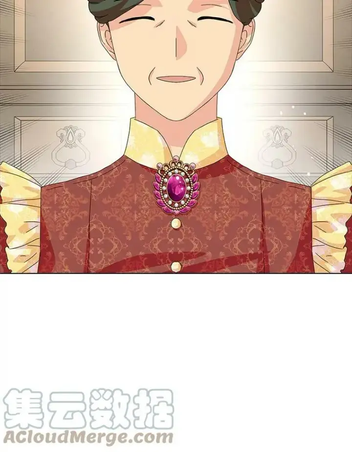 《辞掉了我的坏婆婆，所有人都为我着迷》25.揭穿图53