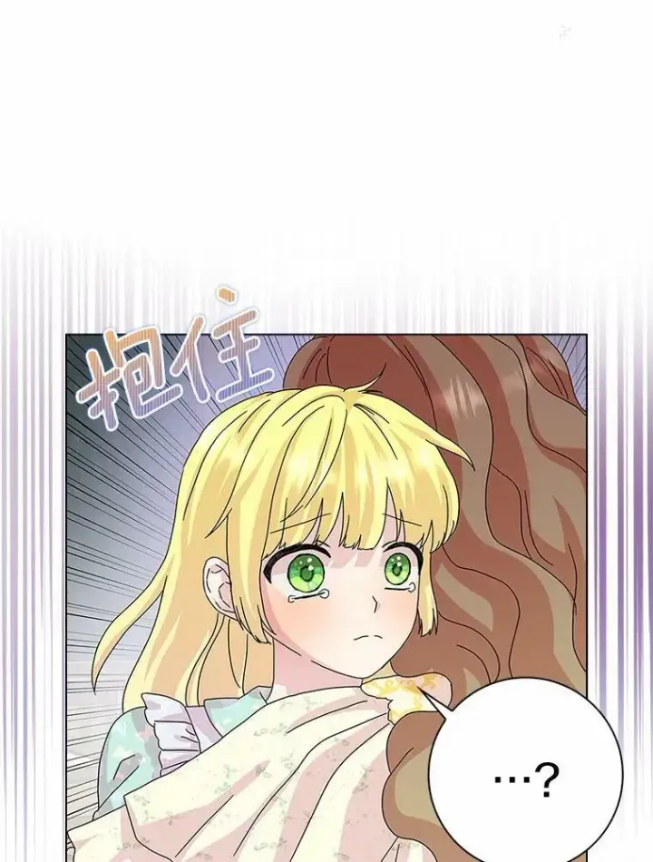《辞掉了我的坏婆婆，所有人都为我着迷》27.小偷图108