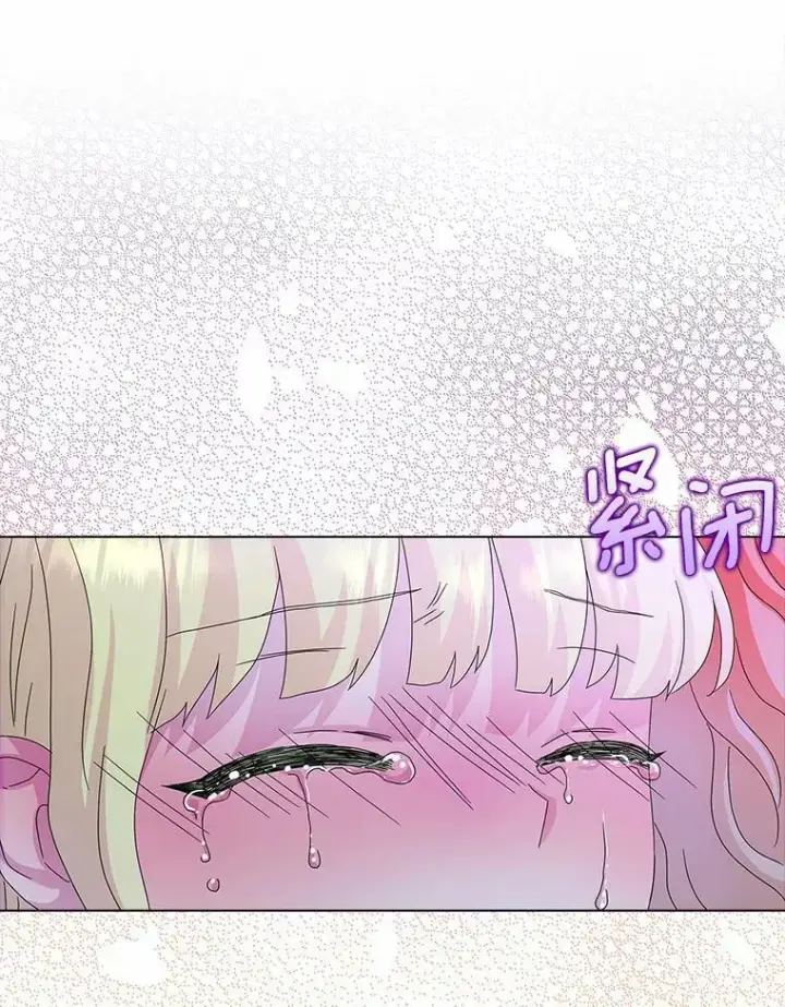 《辞掉了我的坏婆婆，所有人都为我着迷》27.小偷图115