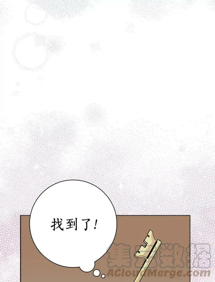 《辞掉了我的坏婆婆，所有人都为我着迷》27.小偷图65
