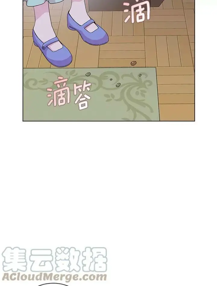《辞掉了我的坏婆婆，所有人都为我着迷》27.小偷图89