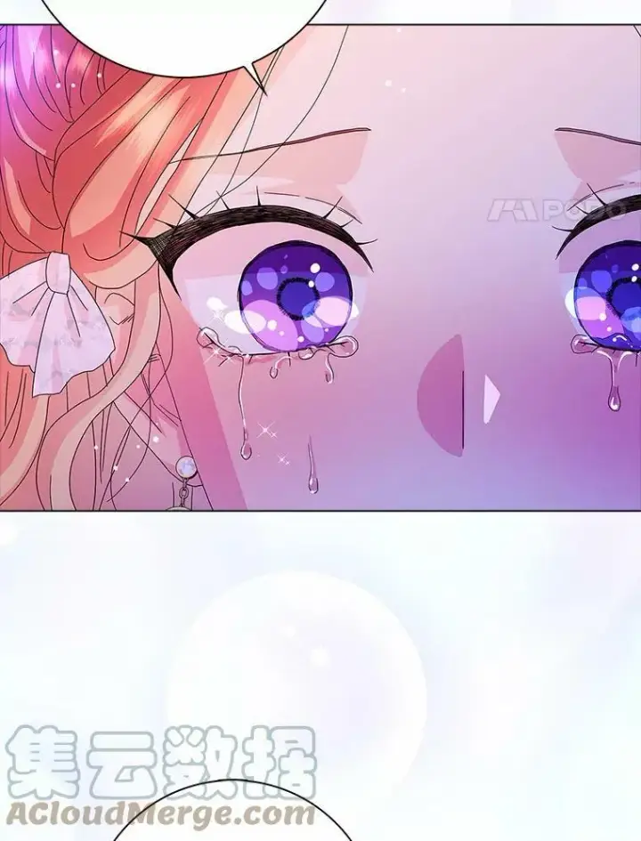 《辞掉了我的坏婆婆，所有人都为我着迷》28.依靠图113