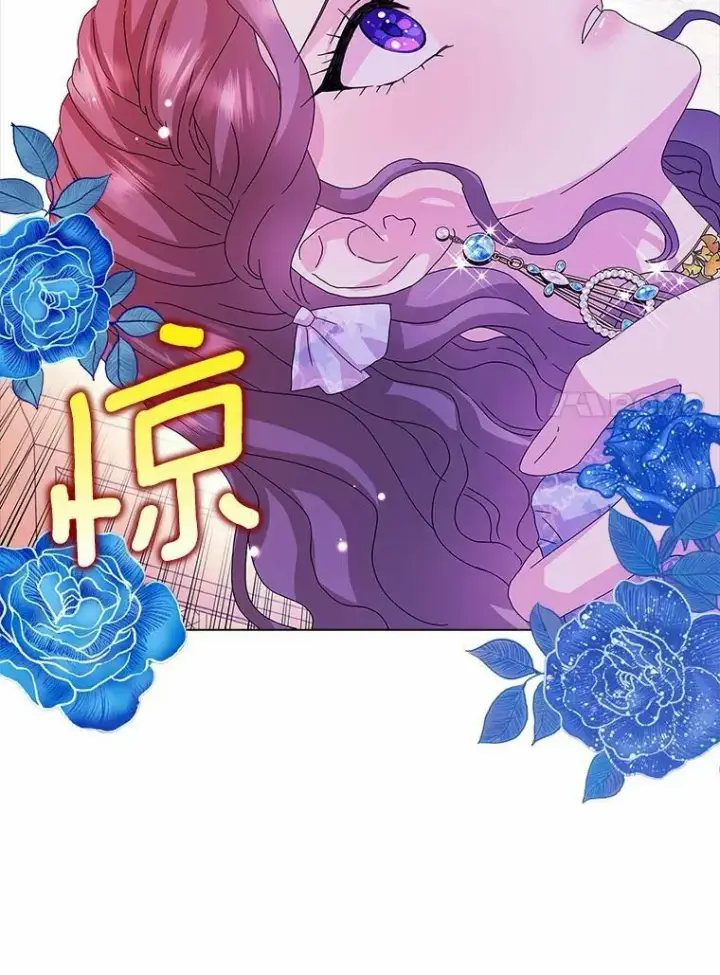 《辞掉了我的坏婆婆，所有人都为我着迷》28.依靠图34