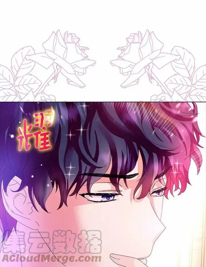 《辞掉了我的坏婆婆，所有人都为我着迷》29.猜想图73