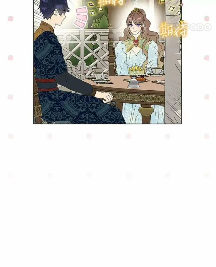 《辞掉了我的坏婆婆，所有人都为我着迷》31.不速之客图22