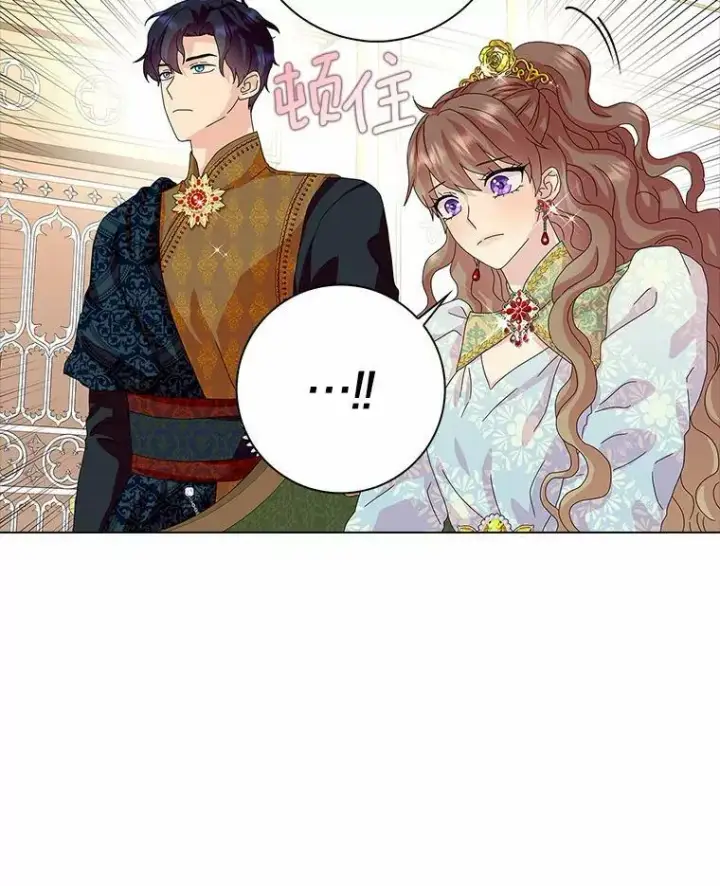 《辞掉了我的坏婆婆，所有人都为我着迷》31.不速之客图72