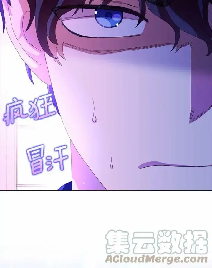 《辞掉了我的坏婆婆，所有人都为我着迷》34.丈夫的义务图113
