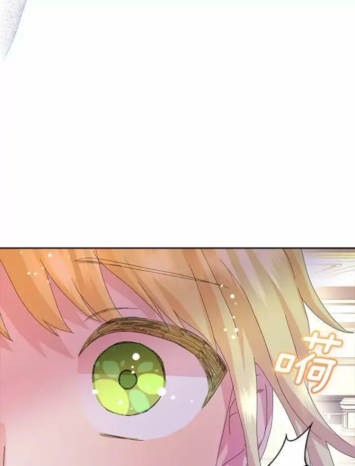 《辞掉了我的坏婆婆，所有人都为我着迷》36.绝不退缩图45
