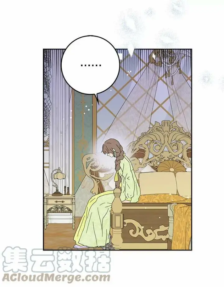 《辞掉了我的坏婆婆，所有人都为我着迷》37.谈心图40