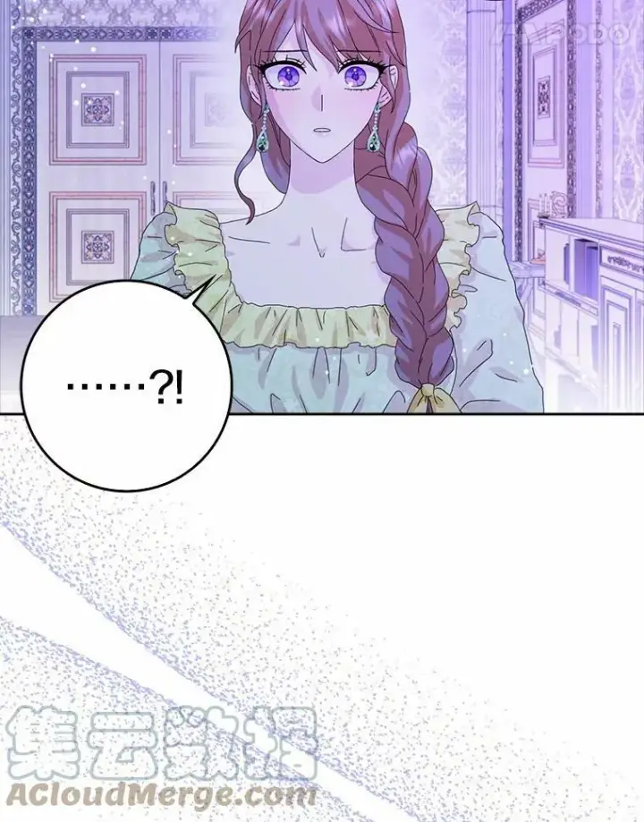 《辞掉了我的坏婆婆，所有人都为我着迷》37.谈心图52