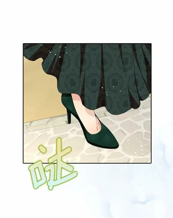 《辞掉了我的坏婆婆，所有人都为我着迷》38.皇家学院图80