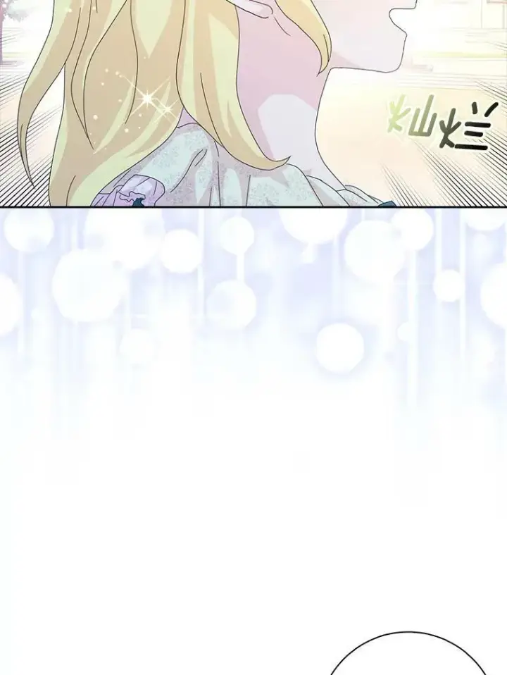 《辞掉了我的坏婆婆，所有人都为我着迷》39.靠自己的力量图107