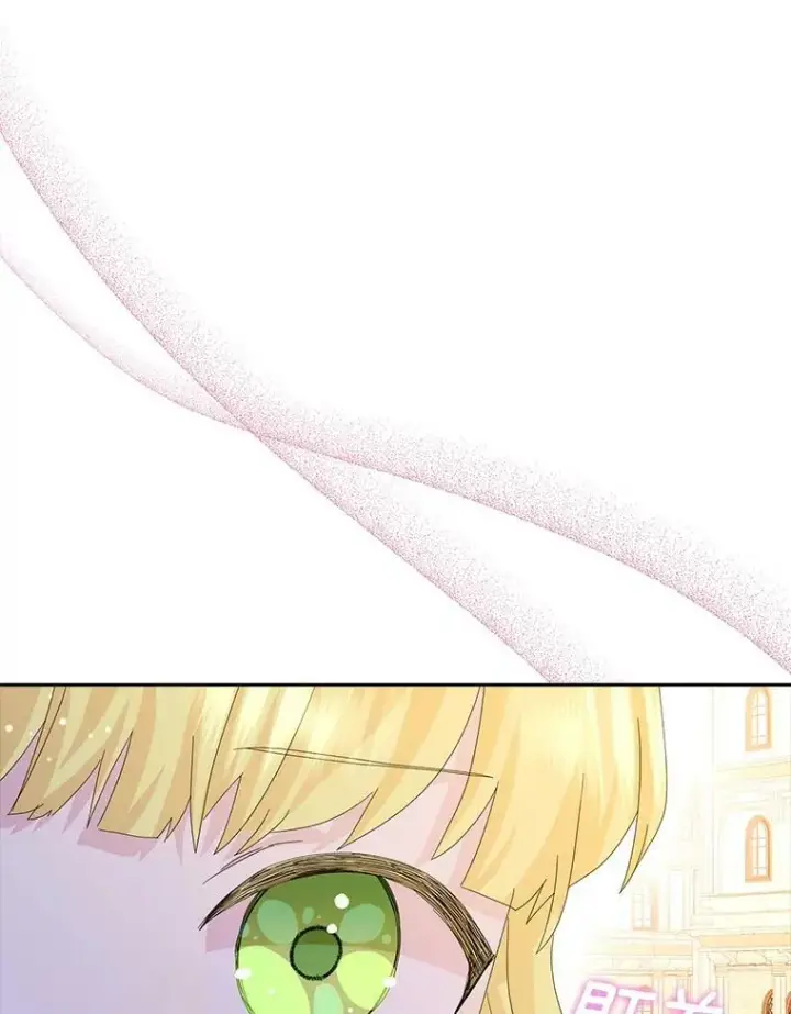 《辞掉了我的坏婆婆，所有人都为我着迷》39.靠自己的力量图30