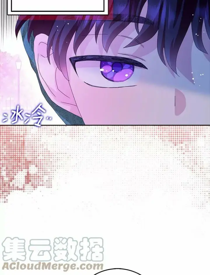 《辞掉了我的坏婆婆，所有人都为我着迷》39.靠自己的力量图53