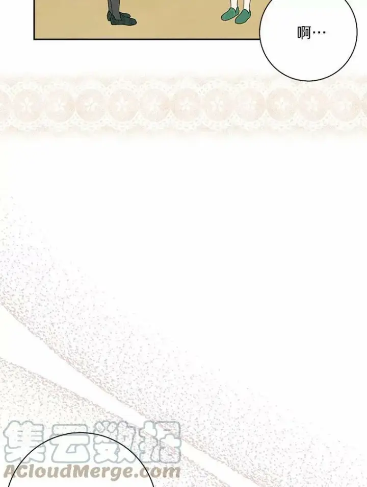 《辞掉了我的坏婆婆，所有人都为我着迷》39.靠自己的力量图97
