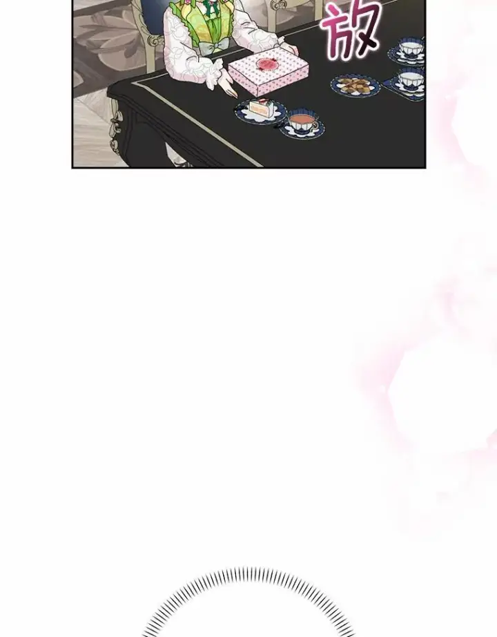 《辞掉了我的坏婆婆，所有人都为我着迷》42.参加茶话会图91