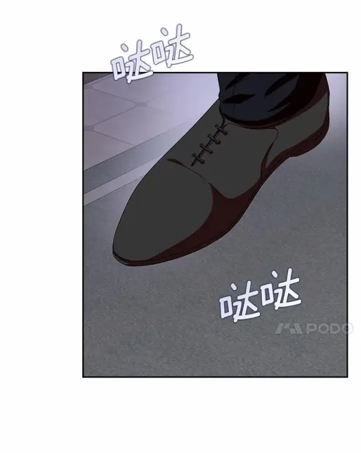 《辞掉了我的坏婆婆，所有人都为我着迷》43.心疼图79