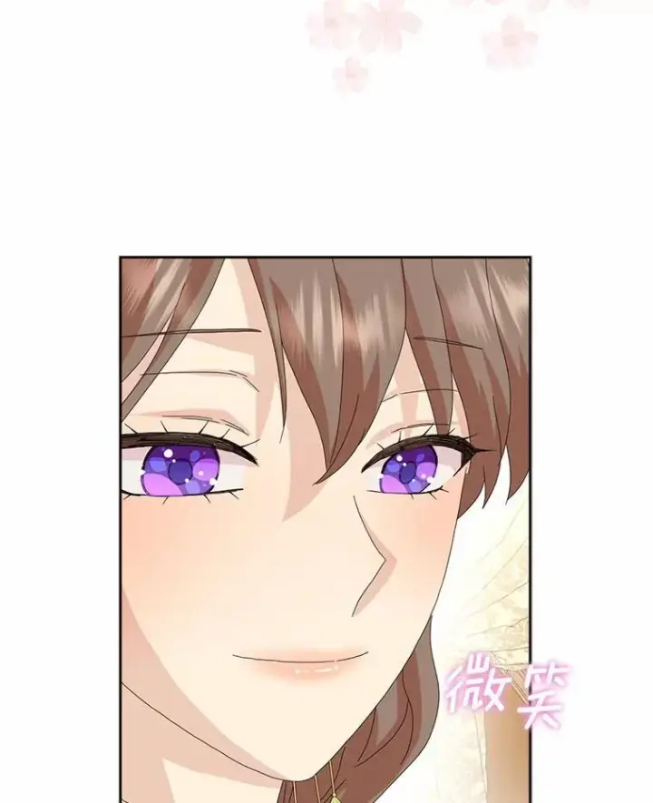 《辞掉了我的坏婆婆，所有人都为我着迷》45.最有资格的人图59