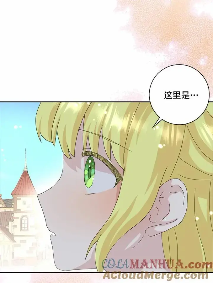 《辞掉了我的坏婆婆，所有人都为我着迷》45.最有资格的人图67