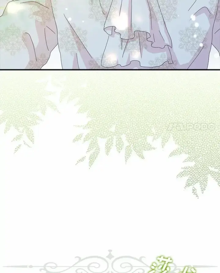 《辞掉了我的坏婆婆，所有人都为我着迷》46.出游图75