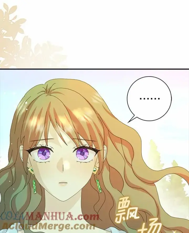 《辞掉了我的坏婆婆，所有人都为我着迷》47.更爱惜自己一点图79